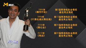 亚洲码无人客一区二区三区